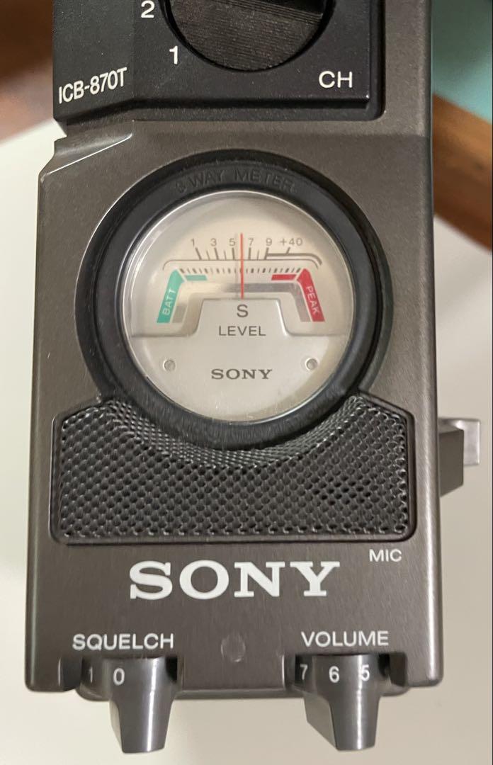 ICB-870 市民ラジオジャンク ジャンク】SONY ICB-870T 8チャンネル無線機 - メルカリ