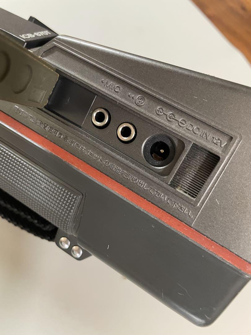 【ジャンク】SONY ICB-870T 8チャンネル無線機 ジャンク】SONY ICB-870T 8チャンネル無線機 - メルカリ