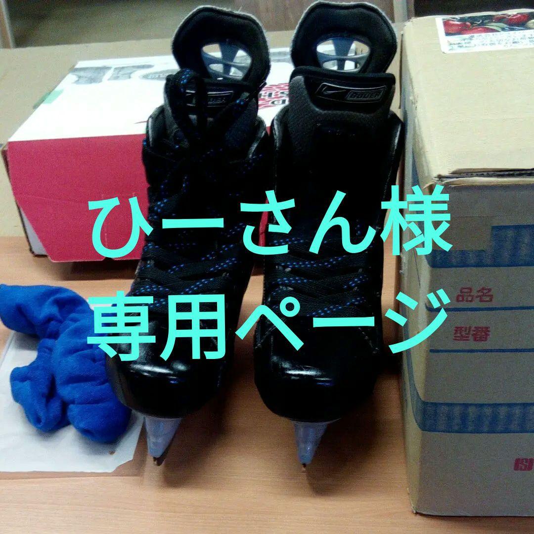 独特の上品 その他 その他スポーツ-stylemytrip.com 独特の上品 その他 その他スポーツ-stylemytrip.com