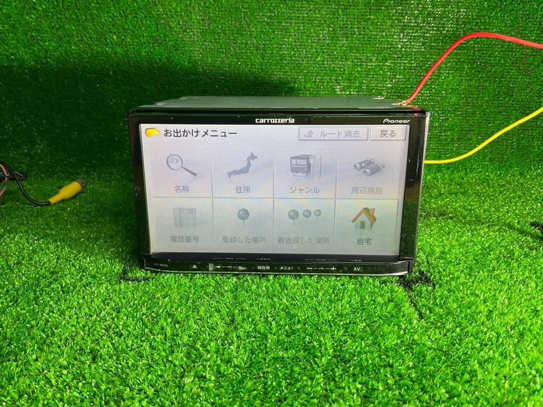 カロッツェリア