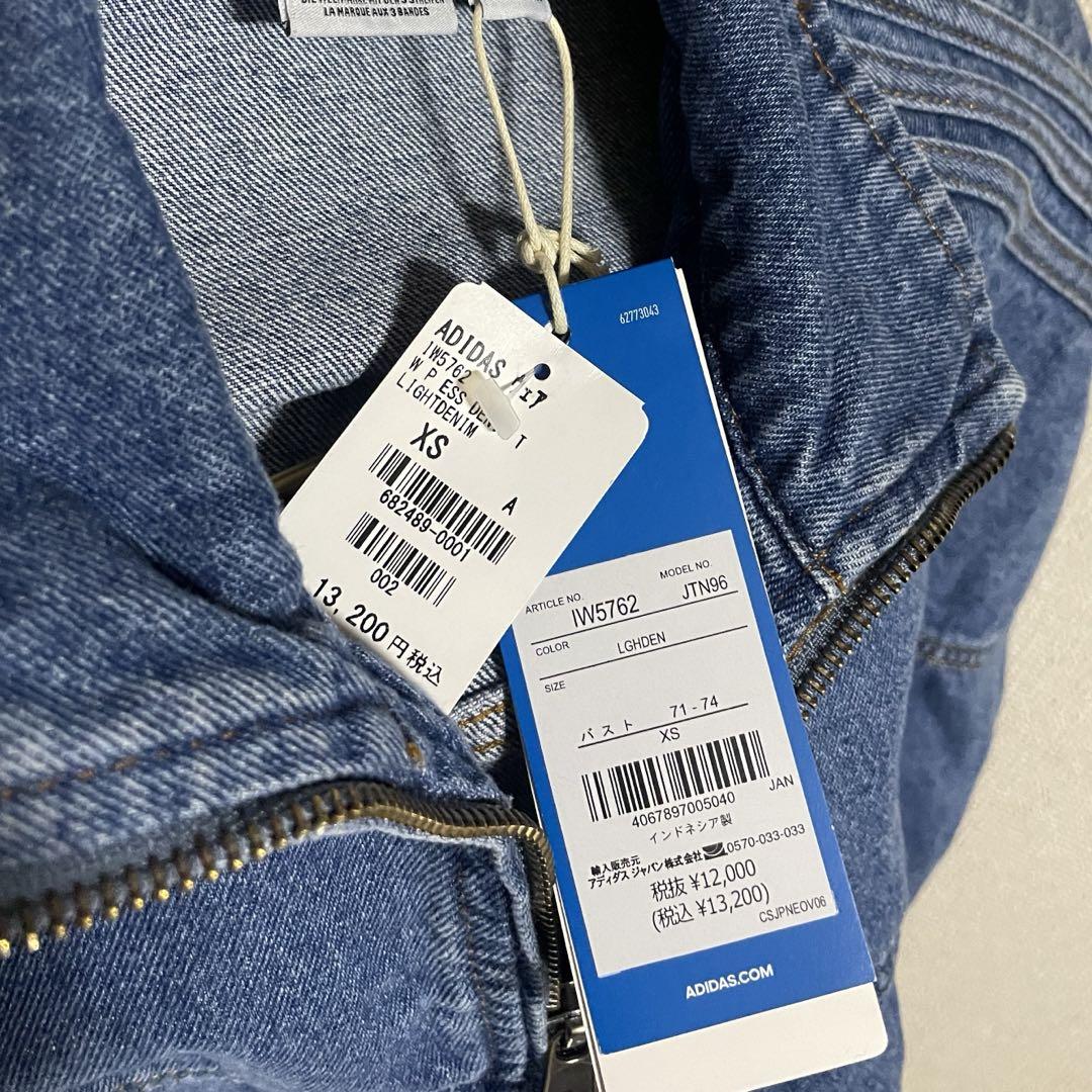 新品　アディダス　デニム　ジャケット　adidas トラックジャケット