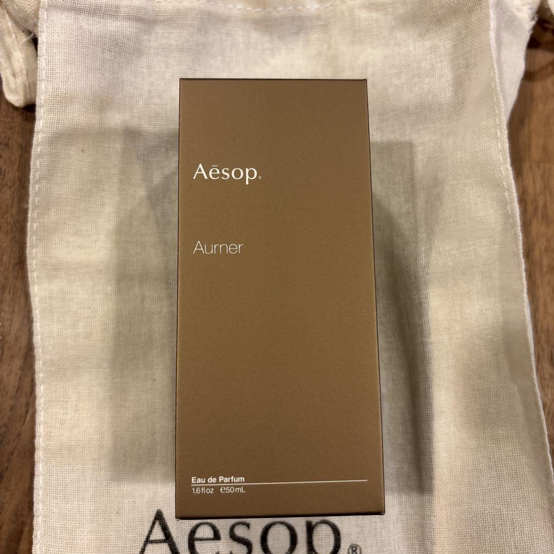 【D】Aesop Aurner イソップ　オルナー　オードパルファム