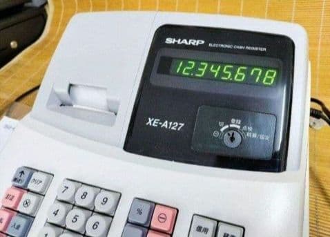 シャープレジスターXE-A127 簡単便利特殊