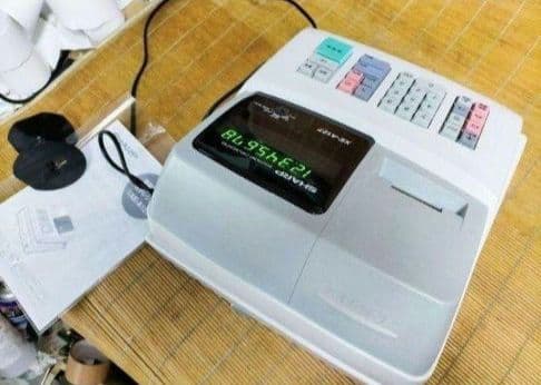 簡単便利特殊 357951SHARP