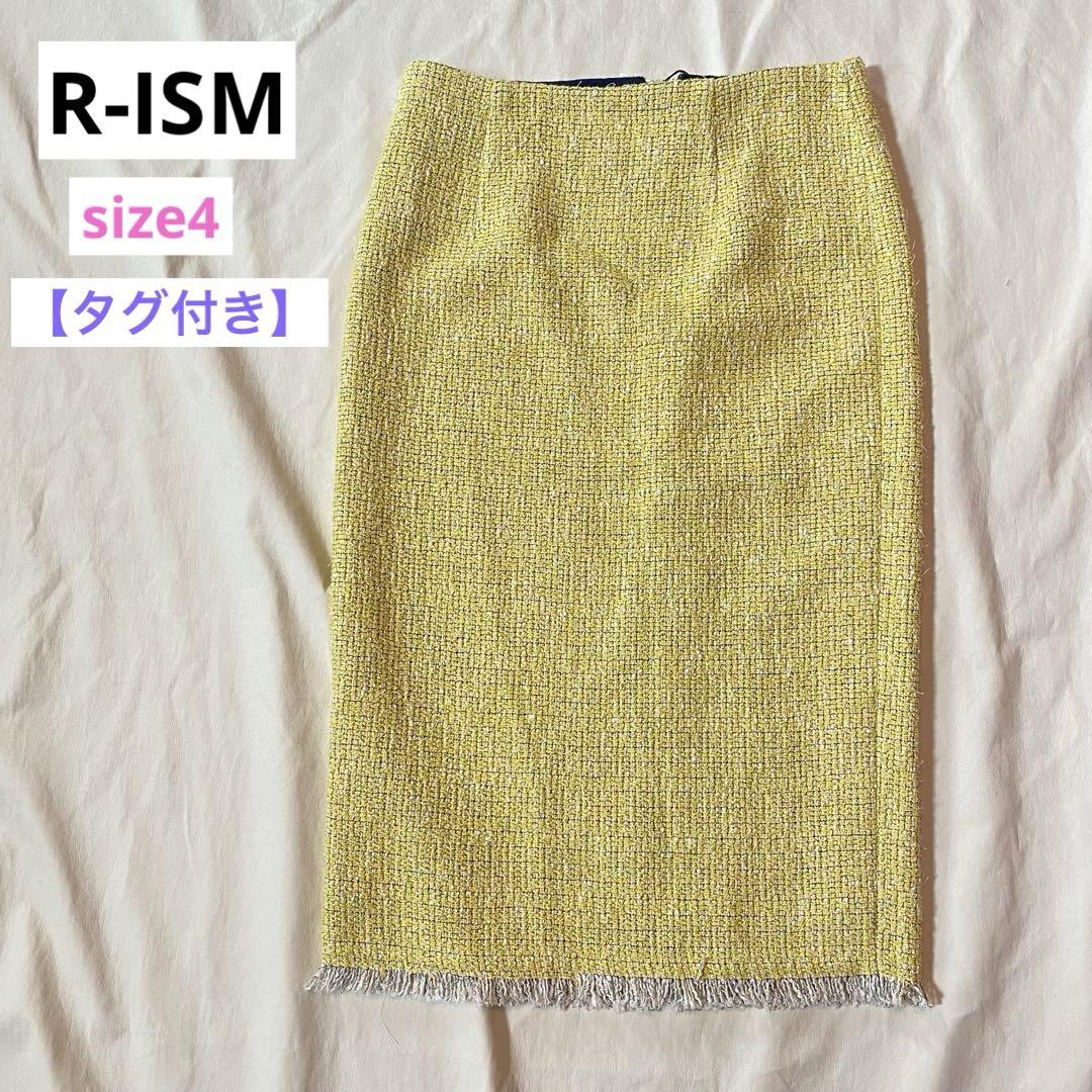 【タグ付き】R-ISM リズム ツイードスカート レモンイエロー サイズ4