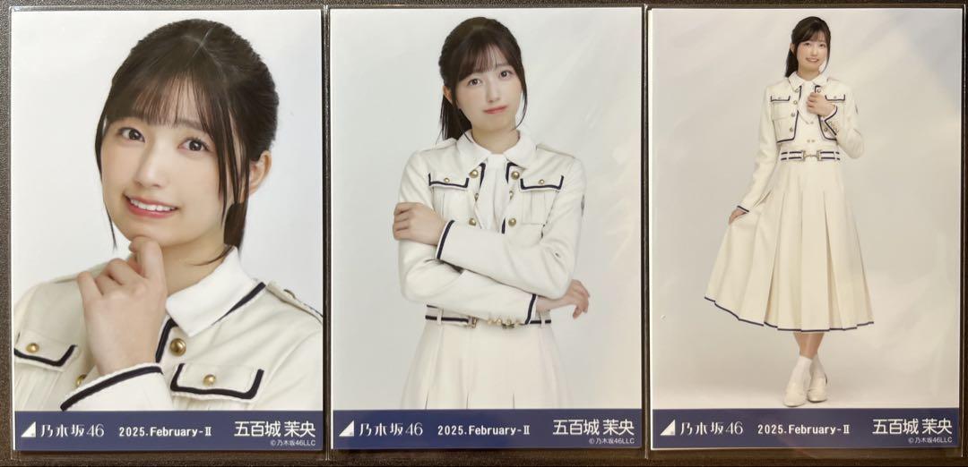 Yahoo!オークション - 乃木坂46 五百城茉央 生写真 乃木コレ