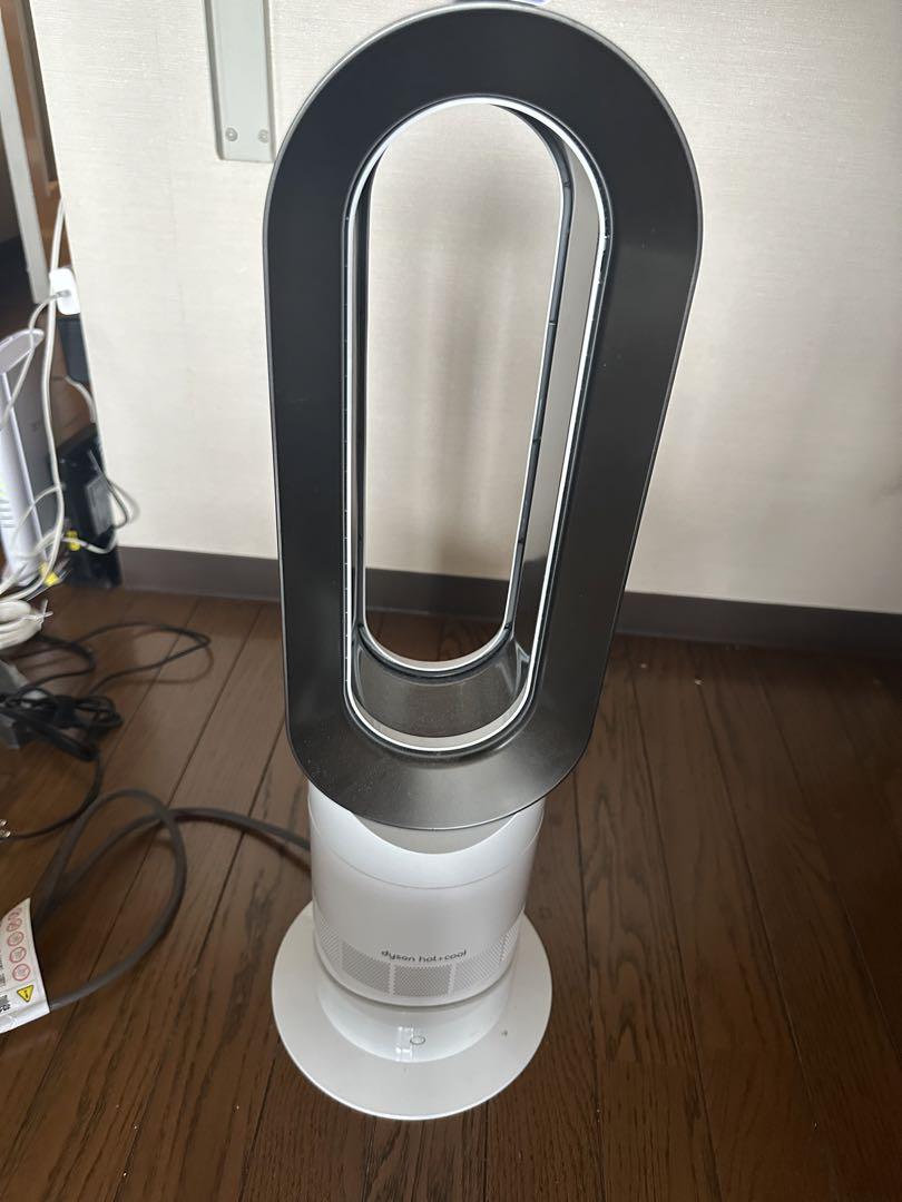 dyson hot+cool AM09