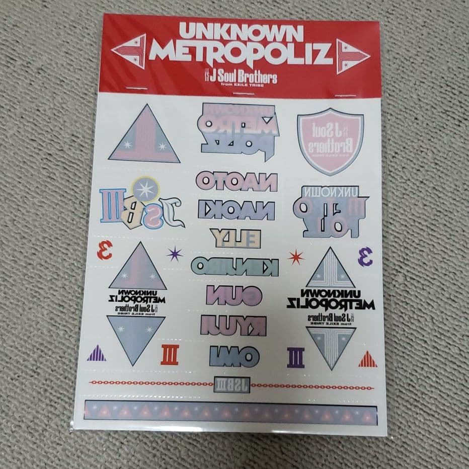 メルカリ 三代目 J Soul Brothers タトゥーシール ミュージシャン 340 中古や未使用のフリマ