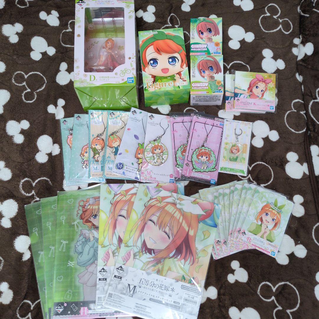 五等分の花嫁　フィギュア・いろいろセット