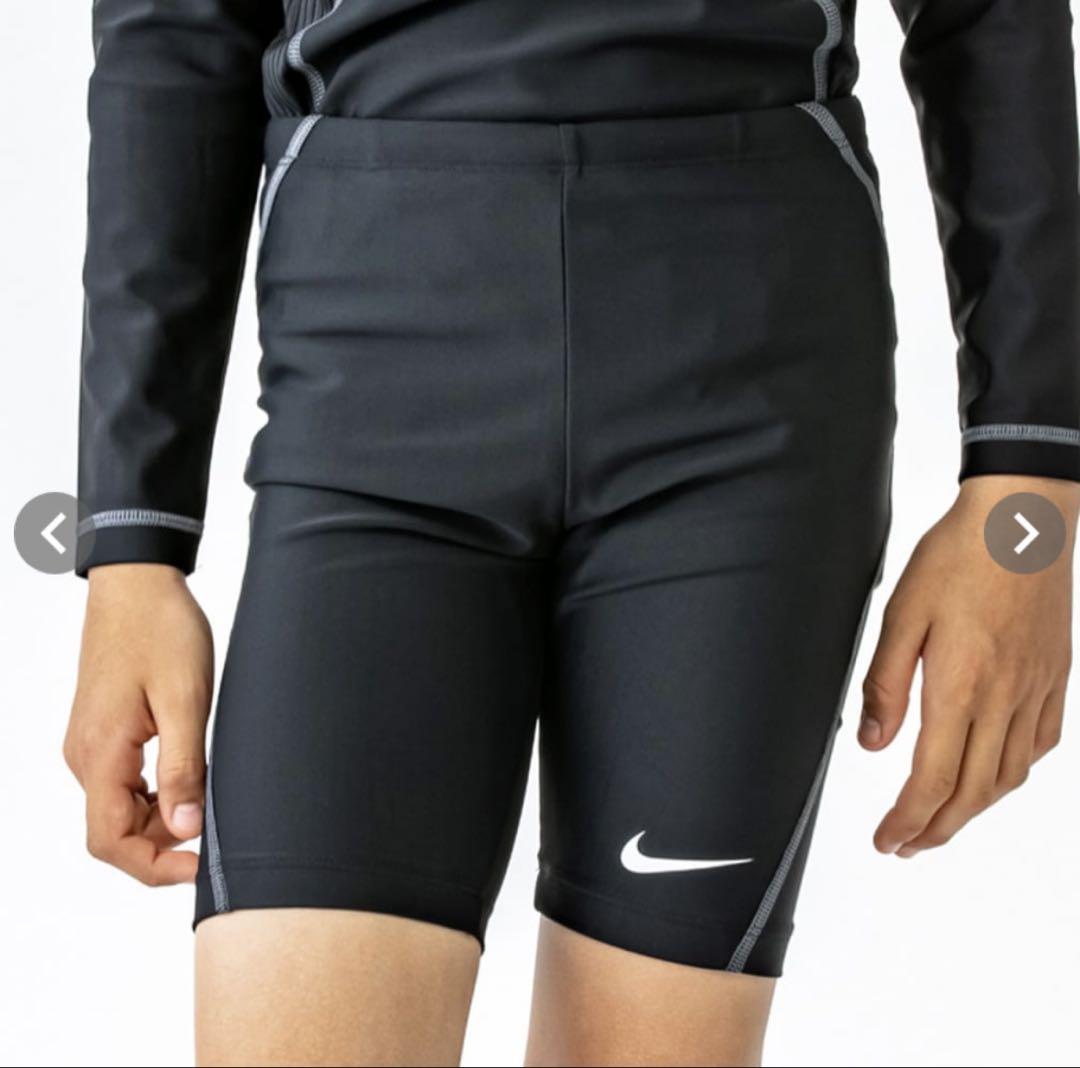 NIKE 水着　セットアップ　130