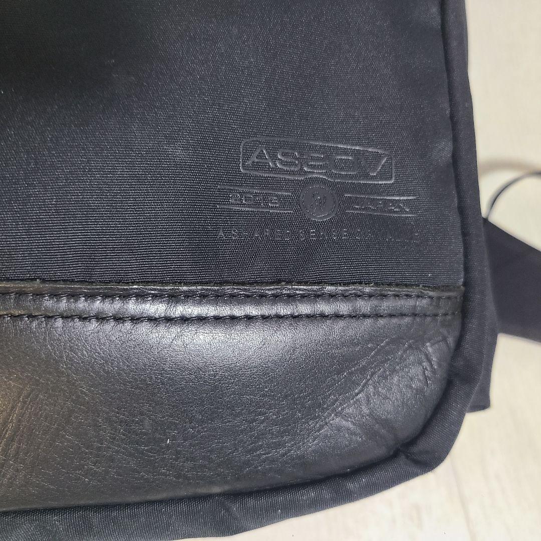 AS2OV　アッソブ ビジネスバッグ 2way リュック レザー バックパック