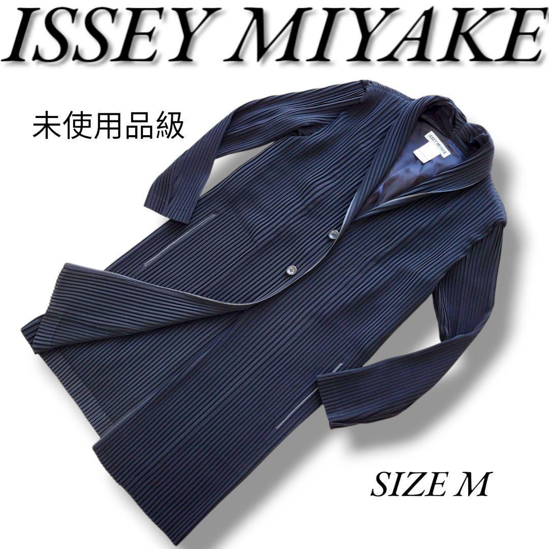 イッセイミヤケ シワ加工 プリーツ リバーシブル チェスタコート ロングコート ISSEY MIYAKE - 極美品 11AW◎イッセイミヤケ ロングコート