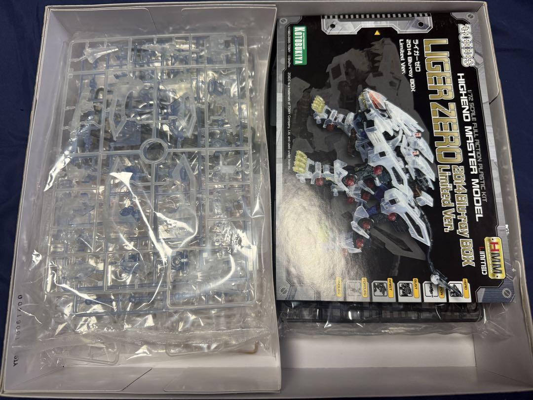 コトブキヤ ZOIDS HMM ライガーゼロ クリアver.