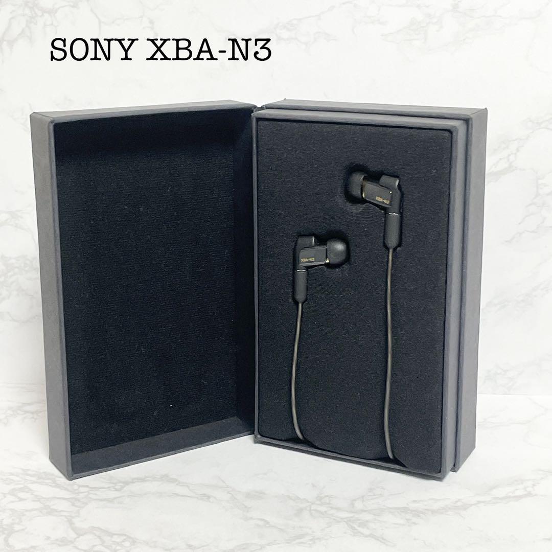 XBA-N3 SONY ハイレゾ 高音質