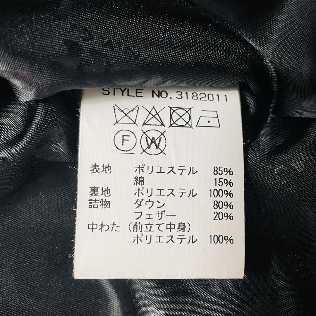 シュノーケル