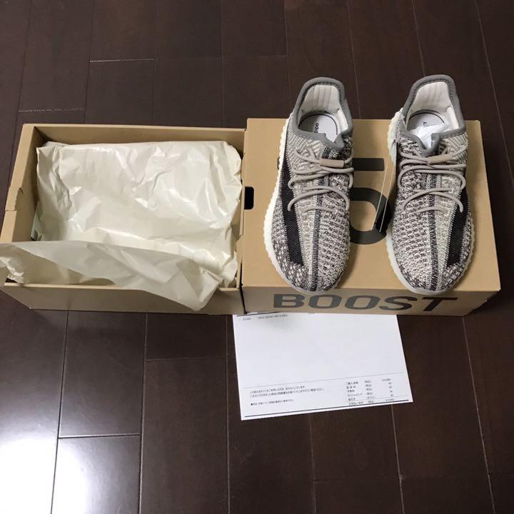 新作人気 Adidas Yeezy Zyon V2 350 Boost - スニーカー