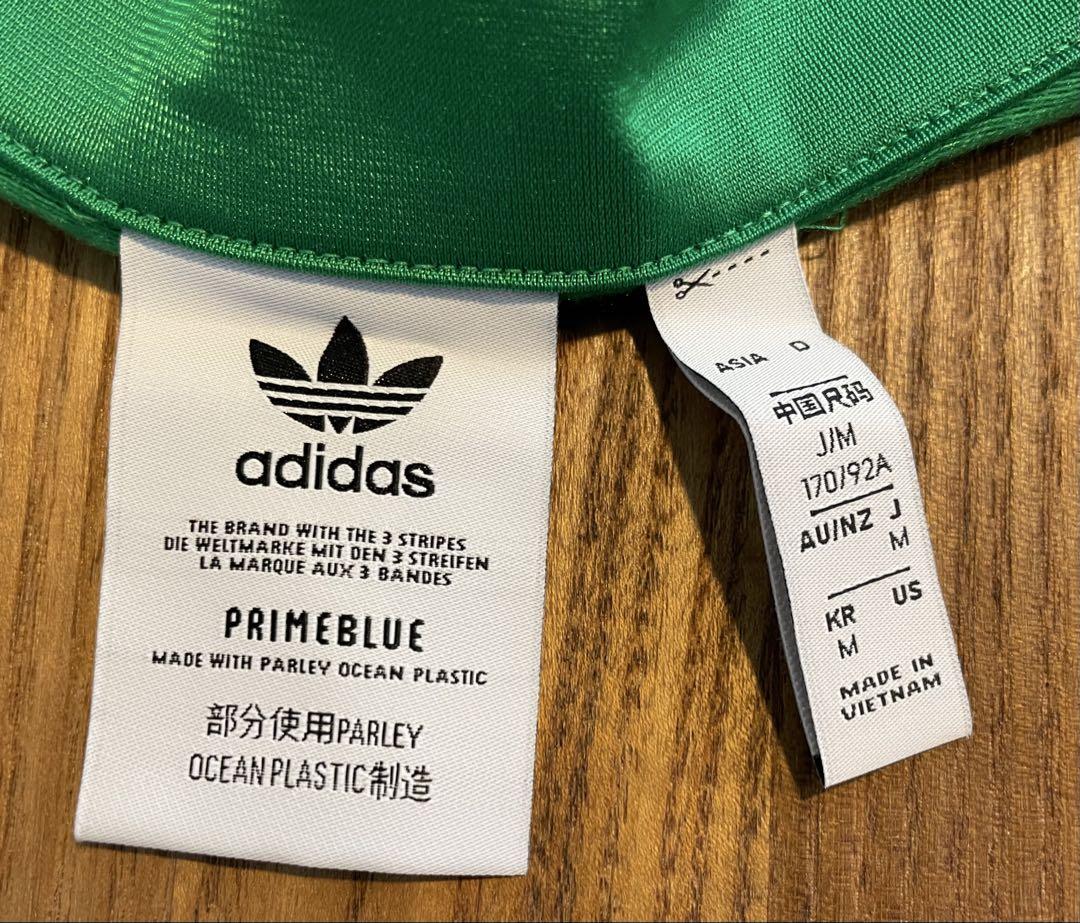 adidas 緑 ジャージジャケット　ファイヤーバード