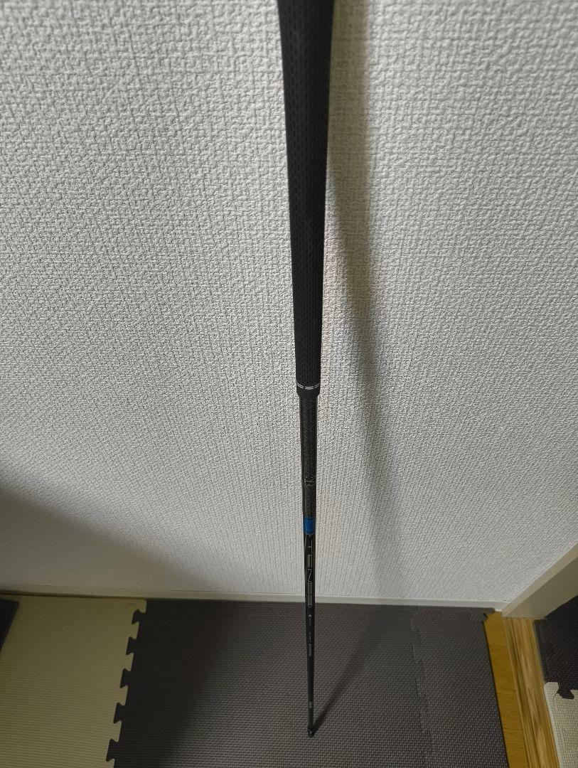テンセイ1kブルー50S テーラーメイドスリーブ