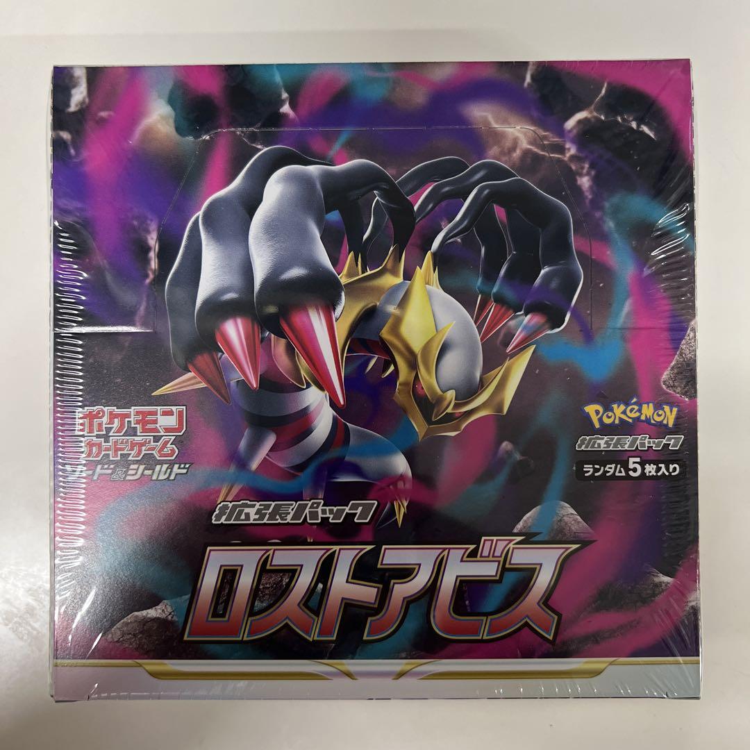 ウルトラマンデッカー SP 激闘の覇者セット ギャラクシーカップ