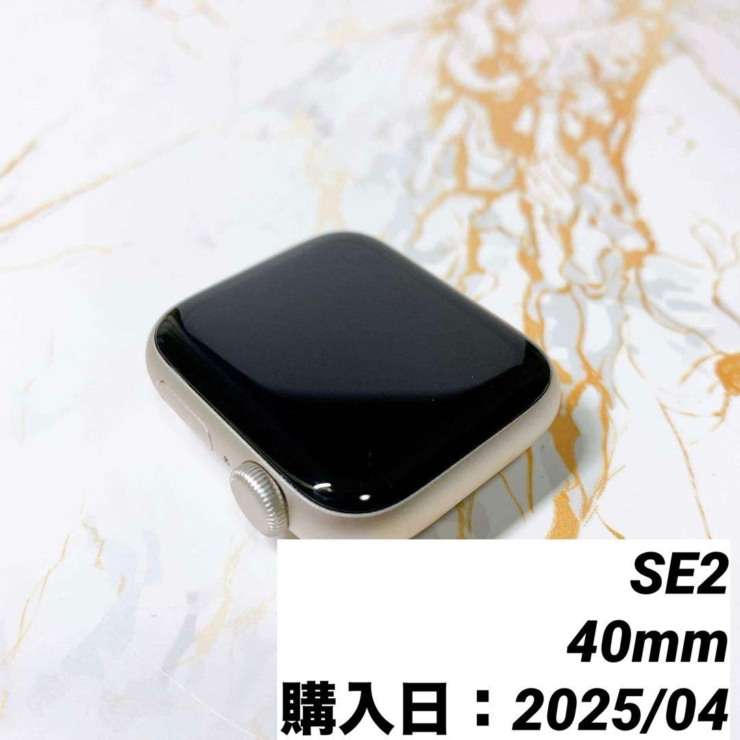 Apple Watch SE 第2世代 40MM全体的に状態が悪い