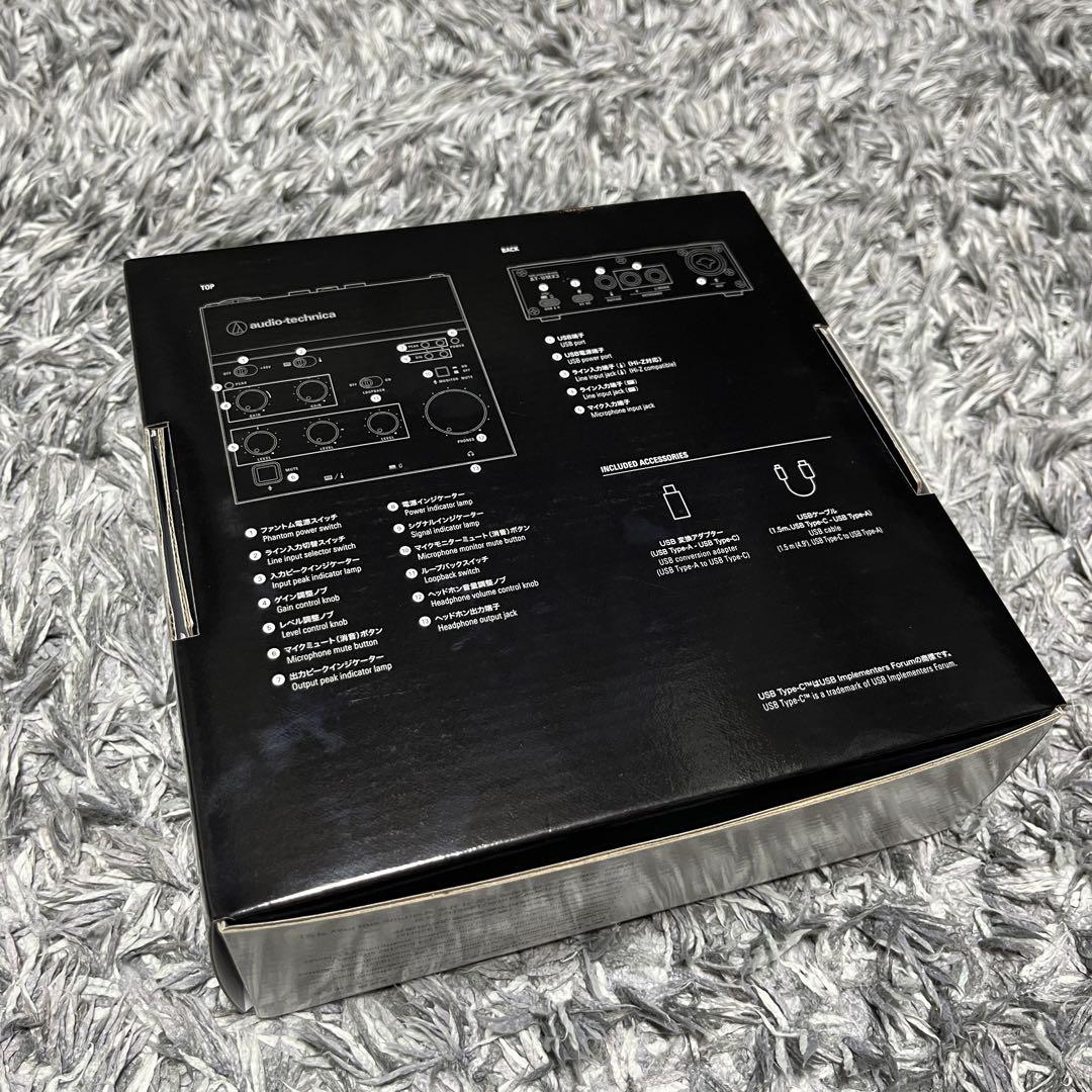 オーディオテクニカ AT-UMX3 WH