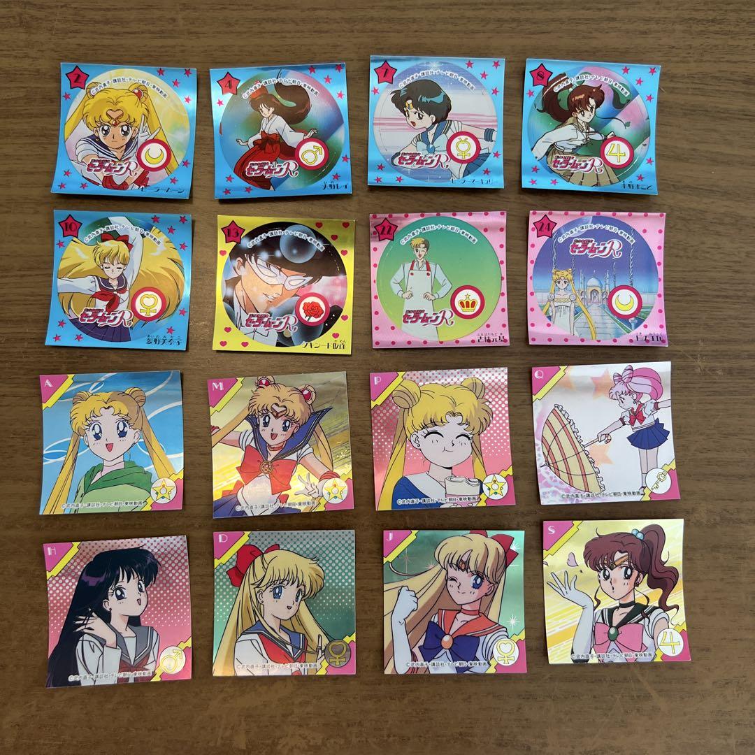 セーラームーン シール まとめ売り - メルカリ