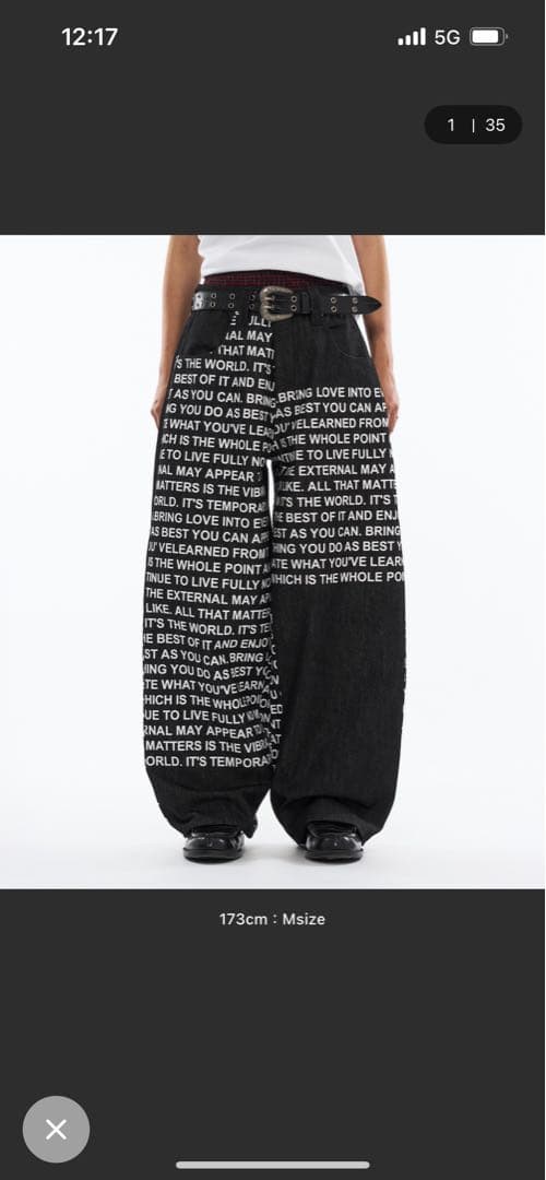 【WISH FOR EVER】DOCKING FONT RIGID DENIM