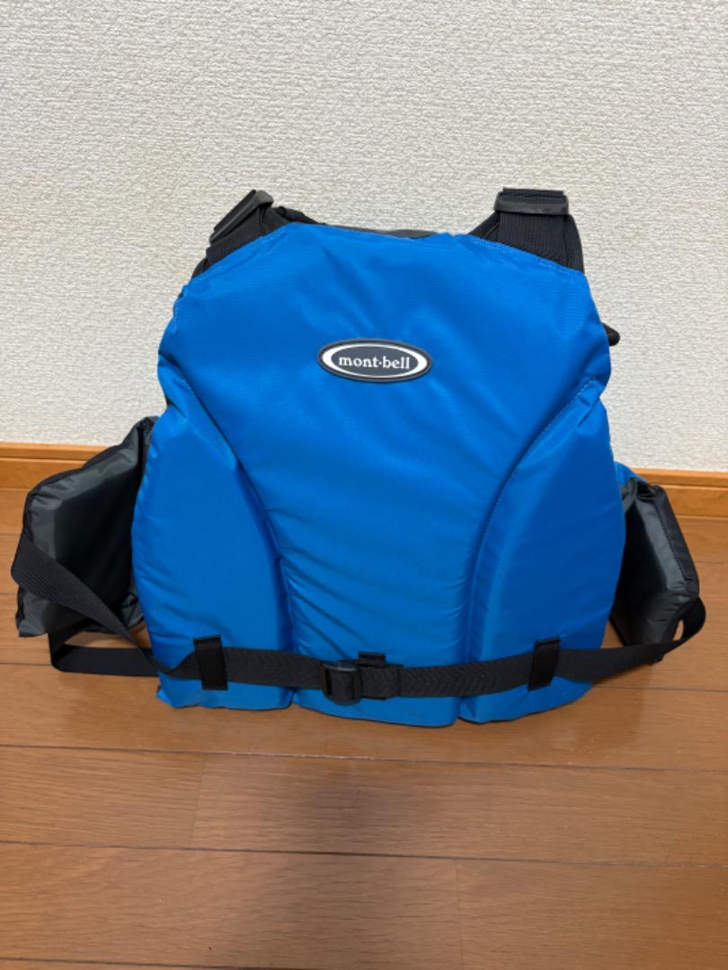 モンベル　ライフジャケット　フリーダム　ブルー