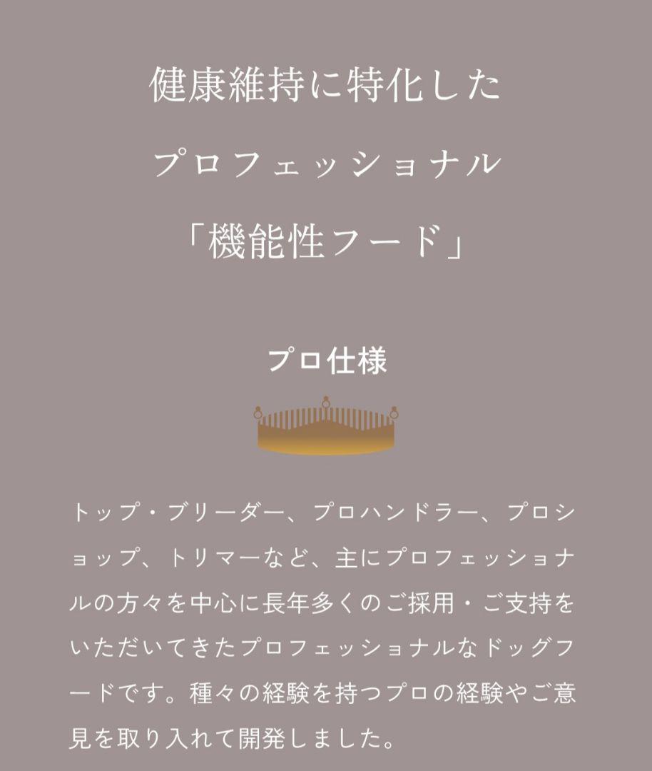【24時間以内発送】AZ アゼット アレルギーケア ラム＆ポテト 10kg ２袋 24時間以内発送】AZ アゼット アレルギーケア ラム＆ポテト 10kg
