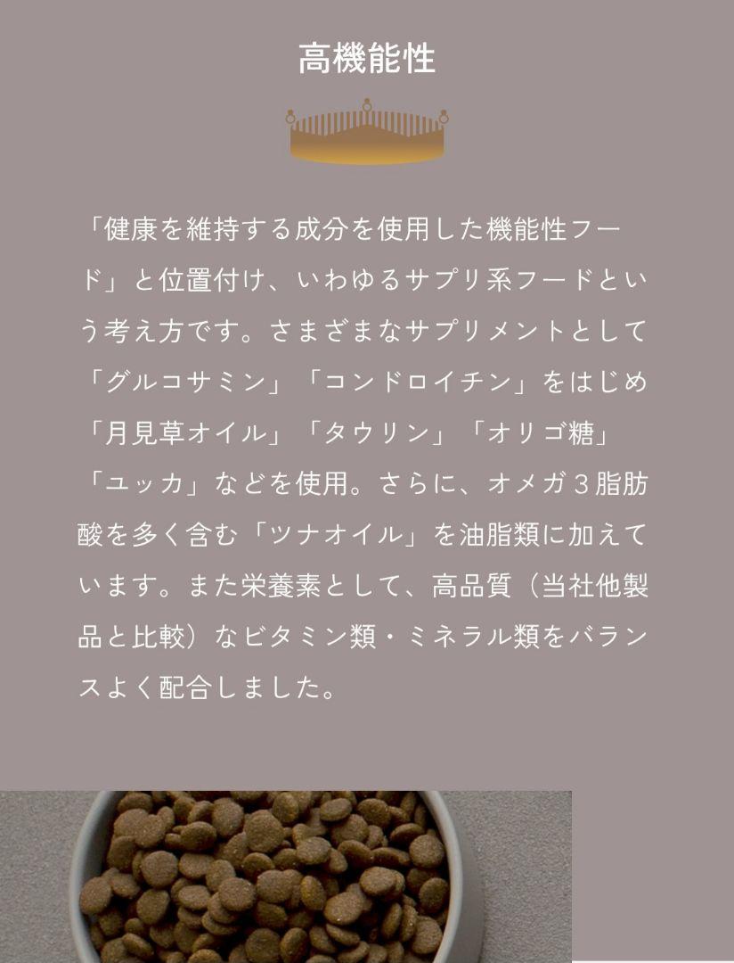 24時間以内発送】AZ アゼット アレルギーケア ラム＆ポテト 10kg