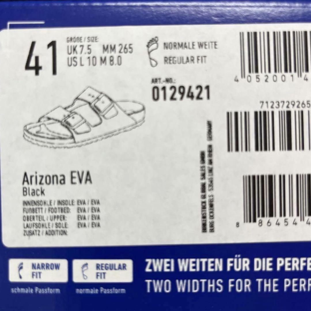BIRKENSTOCK ARIZONA EVA 26.5cm 新品 箱なし配送