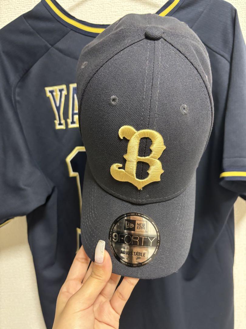 山岡泰輔 オリックスバファローズ ユニフォーム 帽子セット