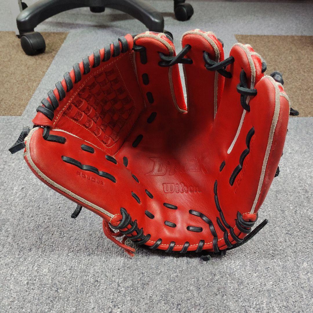 ウイルソン Wilson 少年軟式 ジュニア D−MAX コユニ　軟式　少年