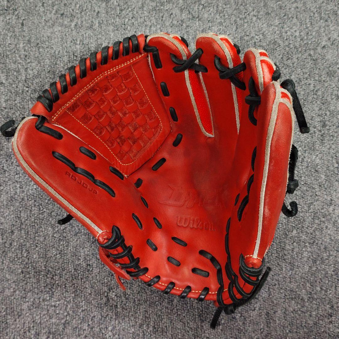 ウイルソン Wilson 少年軟式 ジュニア D−MAX コユニ　軟式　少年
