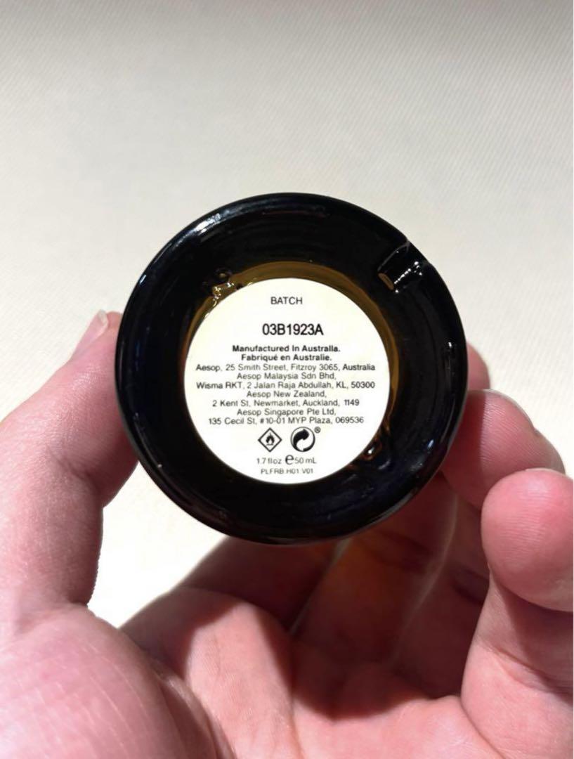 aesop タシット