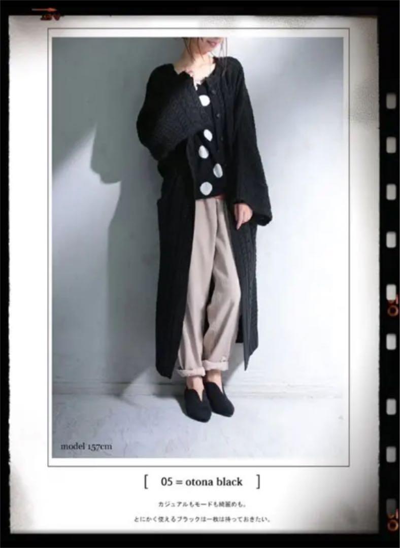 気まぐれ10%off❤️6999円→ 7kpYa-m72512966784 格安大得価
