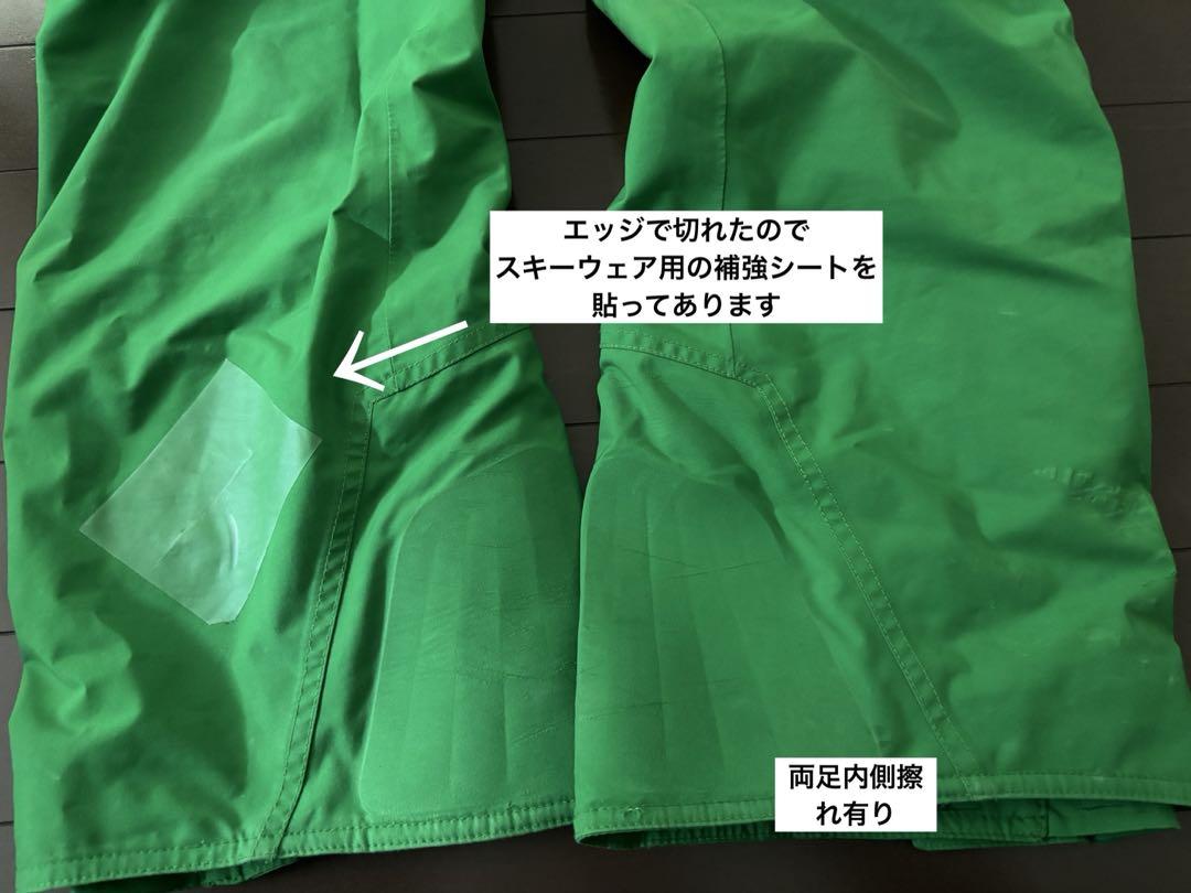 ミズノ CREW スキーウェア XS 160