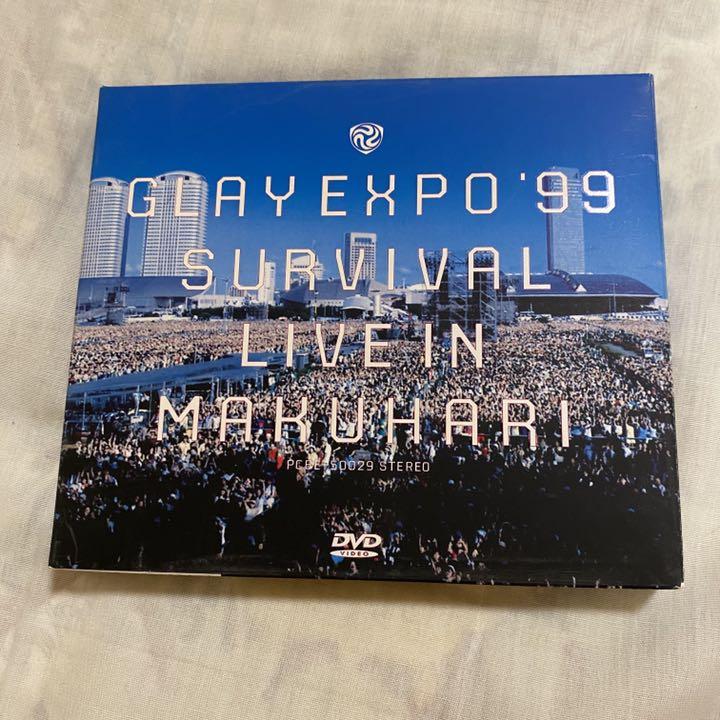 ファッション通販 安い GLAY EXPO '99 SURVIVAL LIVE IN MAKUHARI - メルカリ ミュージック