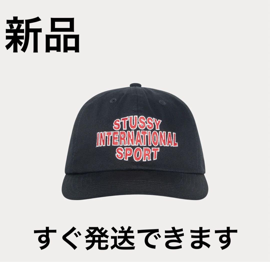 Stussy Mid-Depth International Sport