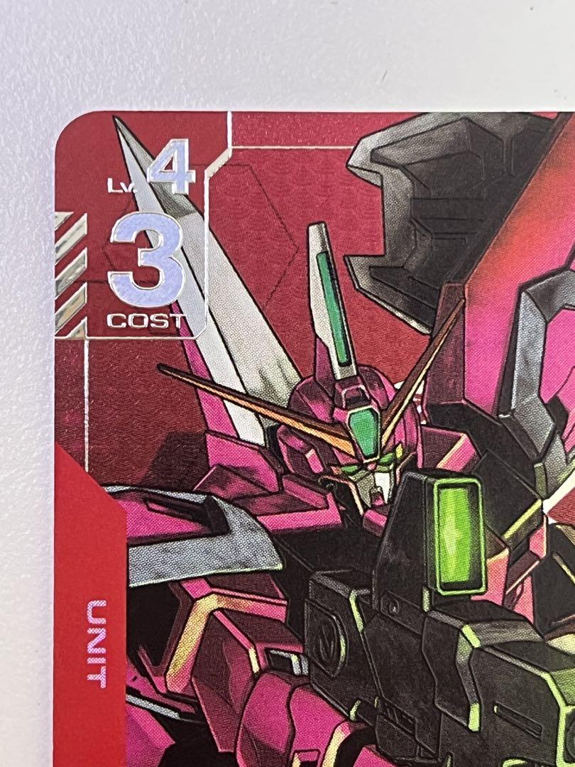 ガンダムカード　イージスガンダム　パラレル