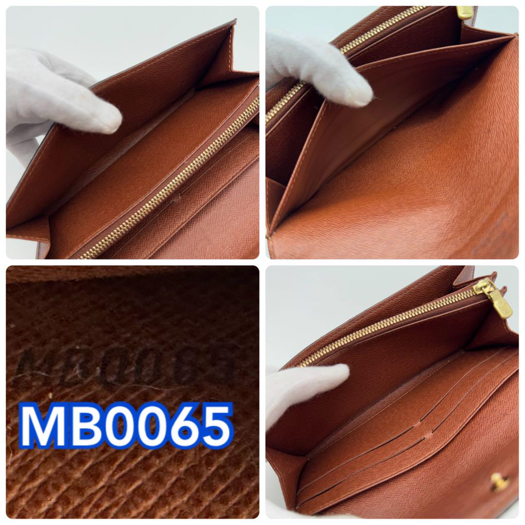 極美品✨️ルイヴィトン　モノグラム　ポルトフォイユ　サラ　長財布　財布　ブランド