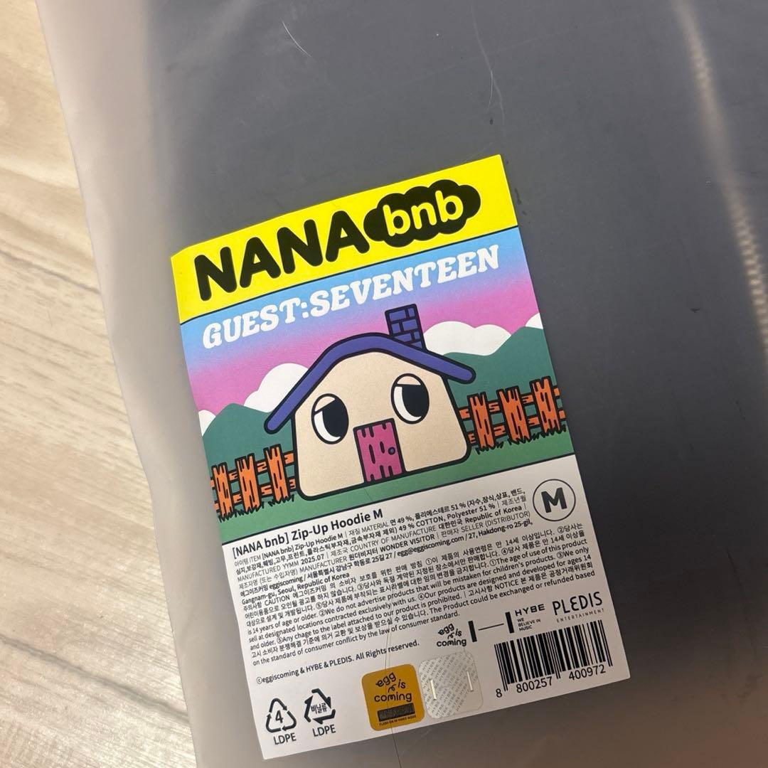 ナナ民泊 民泊パーカー