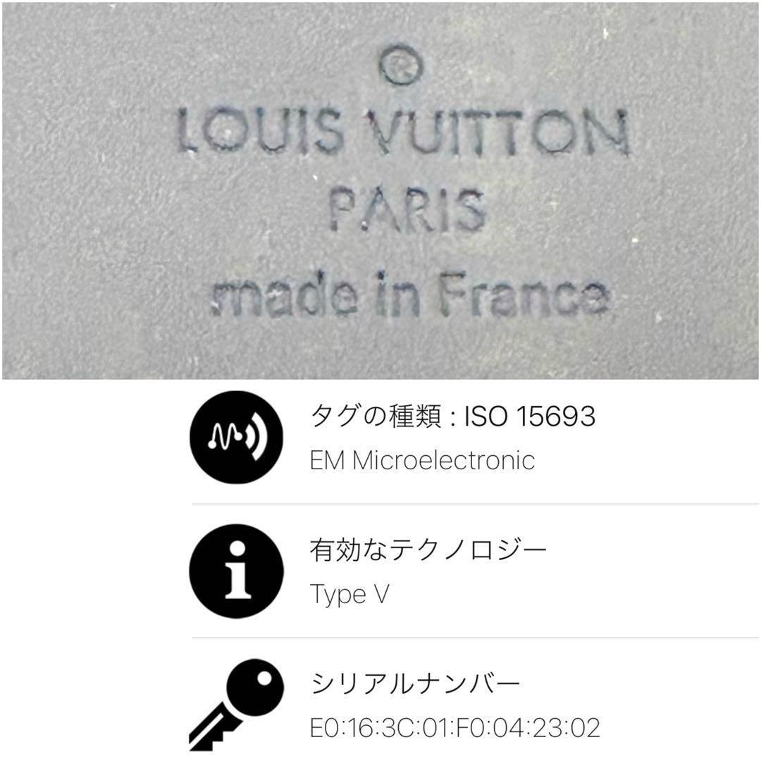 現行◆ルイヴィトン ヴェルティカル アエログラム マリーヌ 長財布