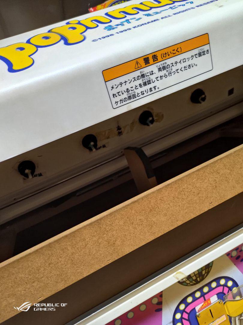 コナミ ポップンミュージック 筐体