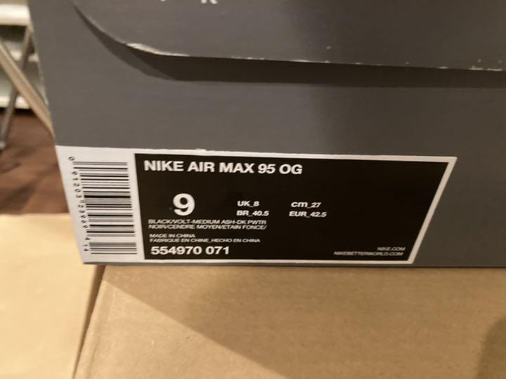 はおつけ 新品未使用 95 OG t3Qmn-m72517776756 Nike エアーマックス たよろしく