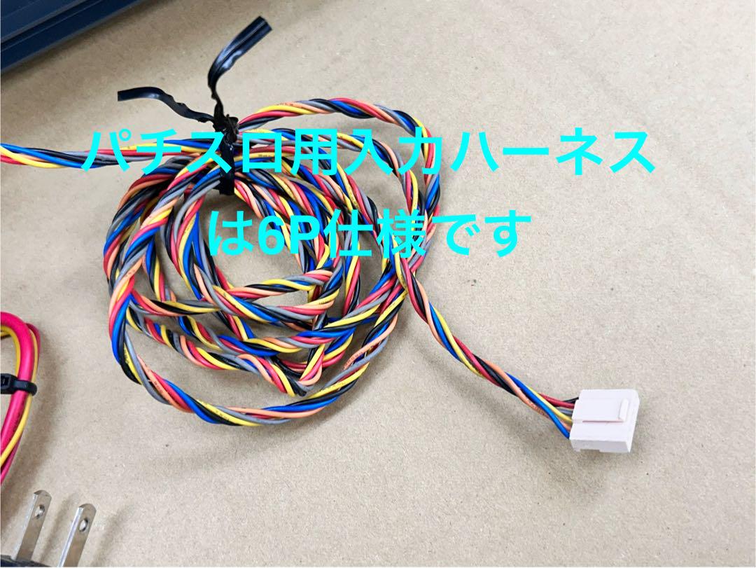 家庭用加工済•データカウンター・ルークプレミアムLCD・スロット用・送料無料 Amazon.co.jp: ルークプレミアムLCDパチスロ用データカウンター
