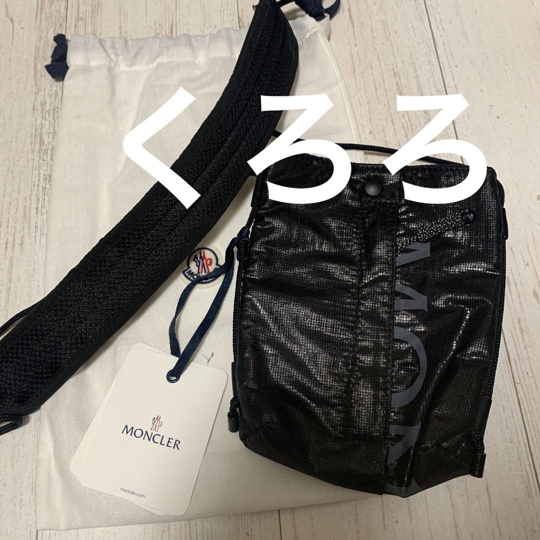 【正規品】MONCLER モンクレール ALCHEMY クロスボディバッグ