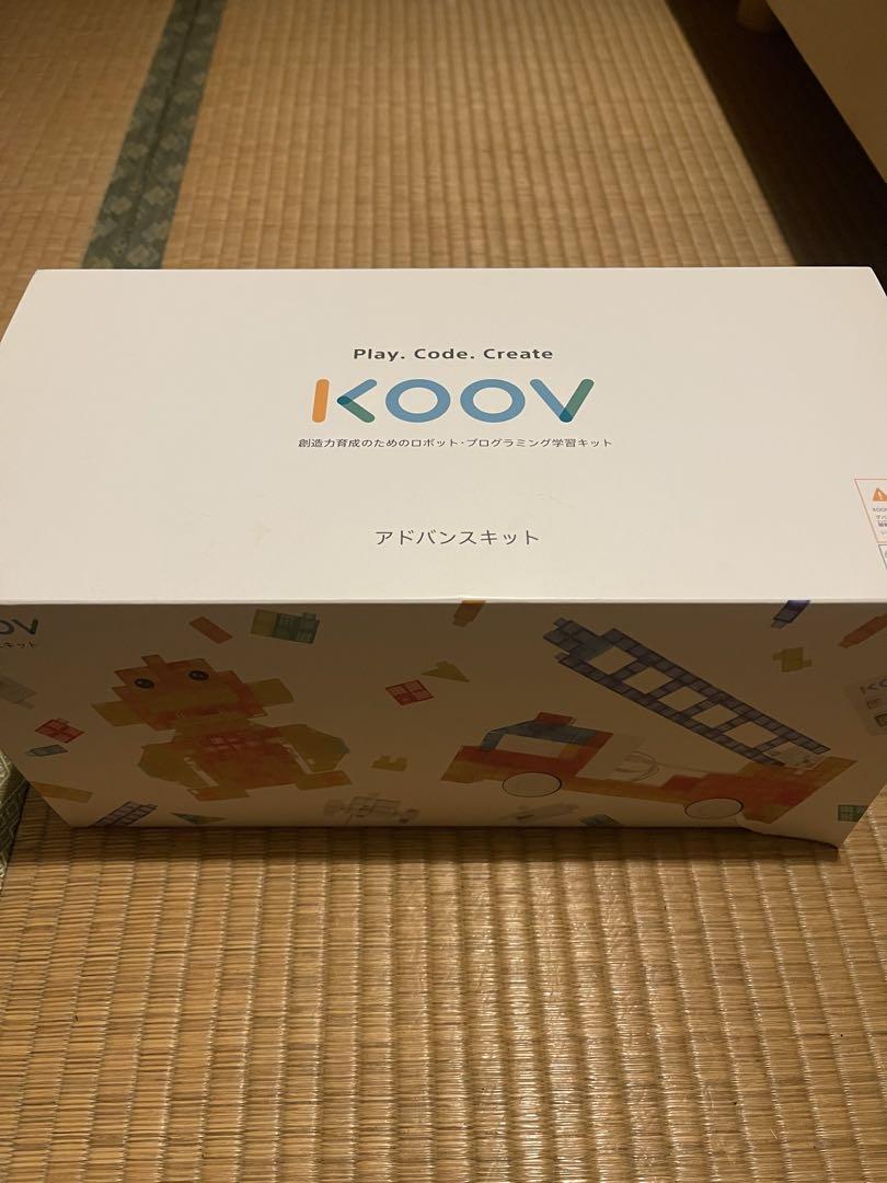 KOOV アドバンスキット