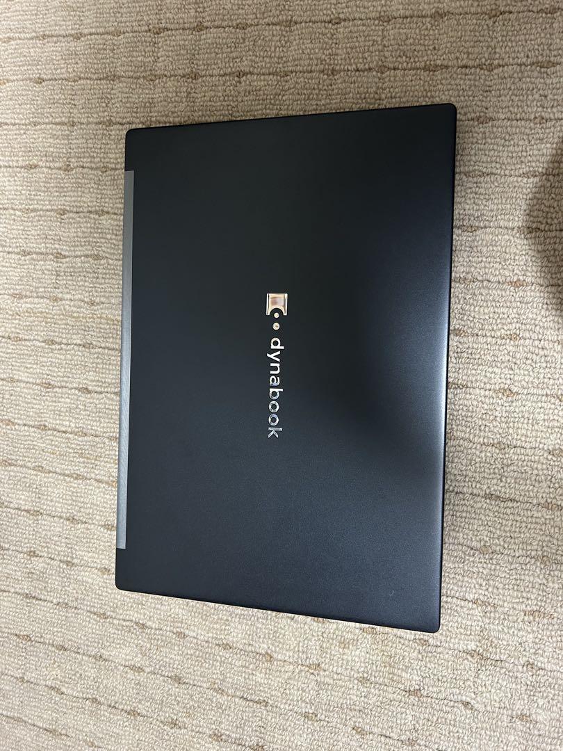 dynabook