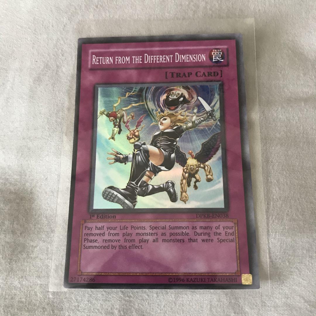 遊戯王　異次元からの帰還　英語版　1st スーパーレア　DPKB 安心メルカリ便